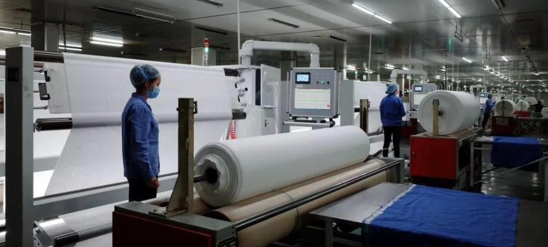 fabric inspection machine